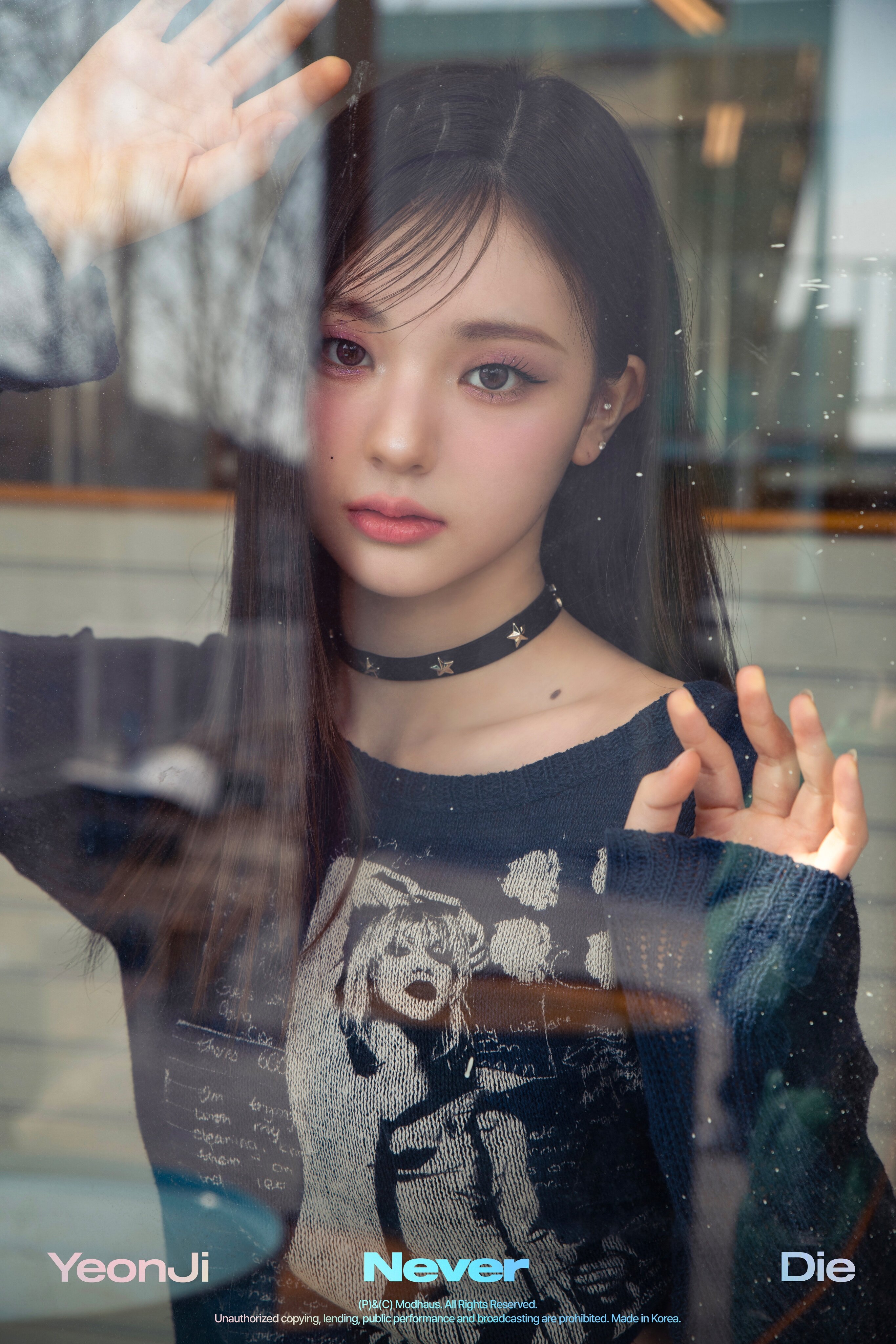 Kwak YeonJi